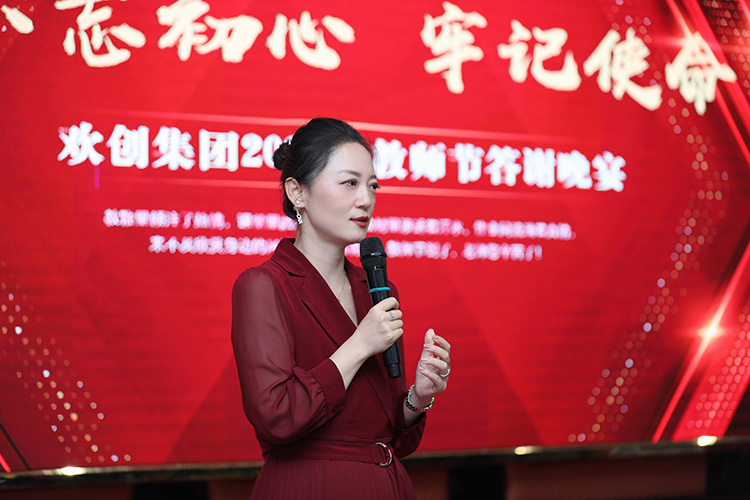 云开体育·(KAIYUN SPORTS)官方网站-云开(中国)大学