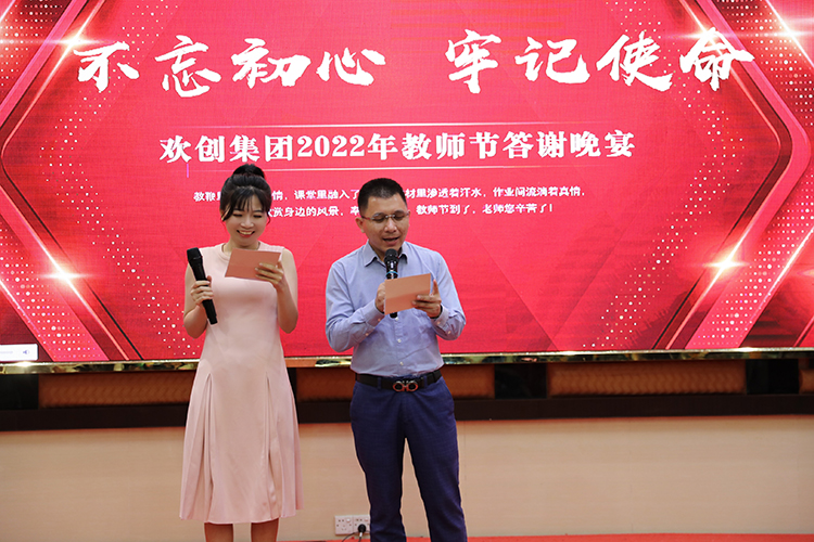 云开体育·(KAIYUN SPORTS)官方网站-云开(中国)大学