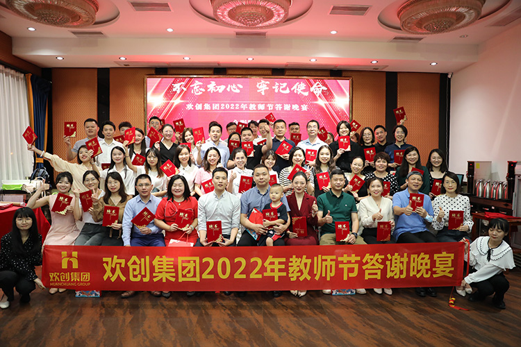 云开体育·(KAIYUN SPORTS)官方网站-云开(中国)大学