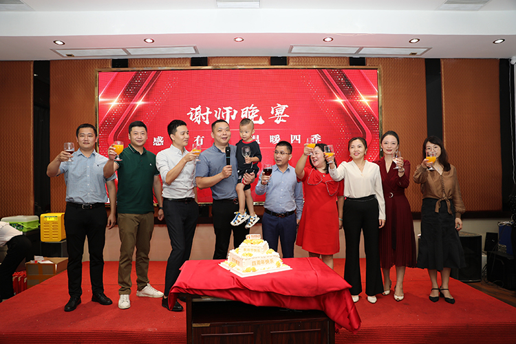 云开体育·(KAIYUN SPORTS)官方网站-云开(中国)大学