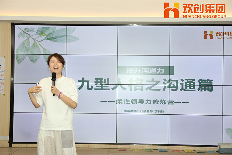 云开体育·(KAIYUN SPORTS)官方网站-云开(中国)集团