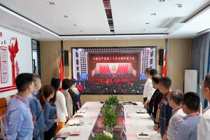 永远跟党走 奋进新征程｜云开体育·(KAIYUN SPORTS)官方网站-云开(中国)党支部组织学习二十大精神