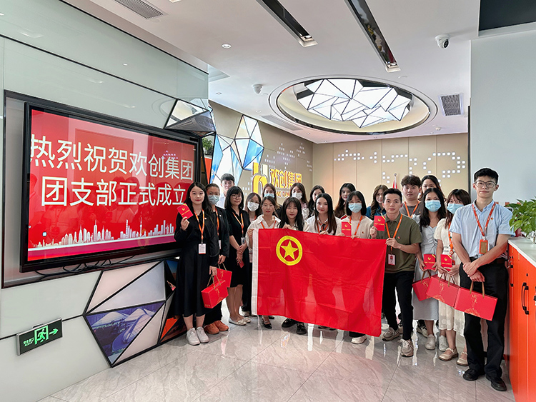 云开体育·(KAIYUN SPORTS)官方网站-云开(中国)集团