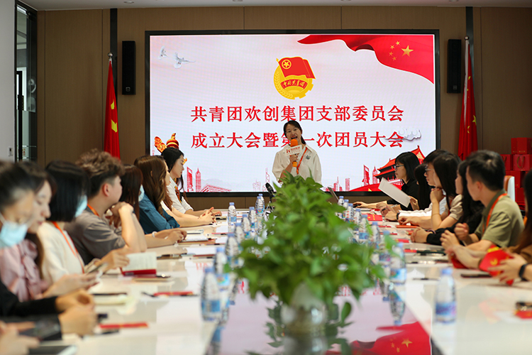 云开体育·(KAIYUN SPORTS)官方网站-云开(中国)集团