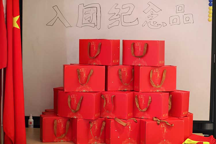 云开体育·(KAIYUN SPORTS)官方网站-云开(中国)集团