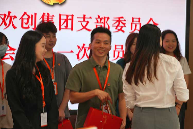 云开体育·(KAIYUN SPORTS)官方网站-云开(中国)集团