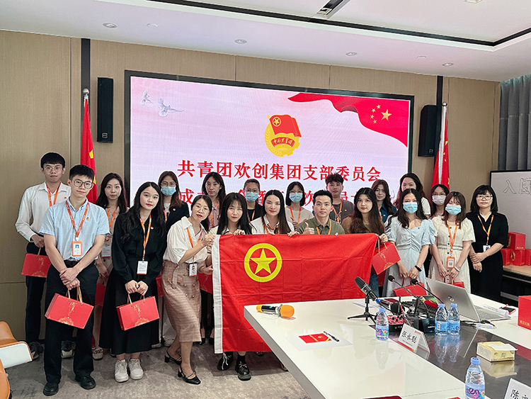 云开体育·(KAIYUN SPORTS)官方网站-云开(中国)集团