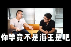 云开体育·(KAIYUN SPORTS)官方网站-云开(中国)人力资源HR说：没这么优秀别海投简历