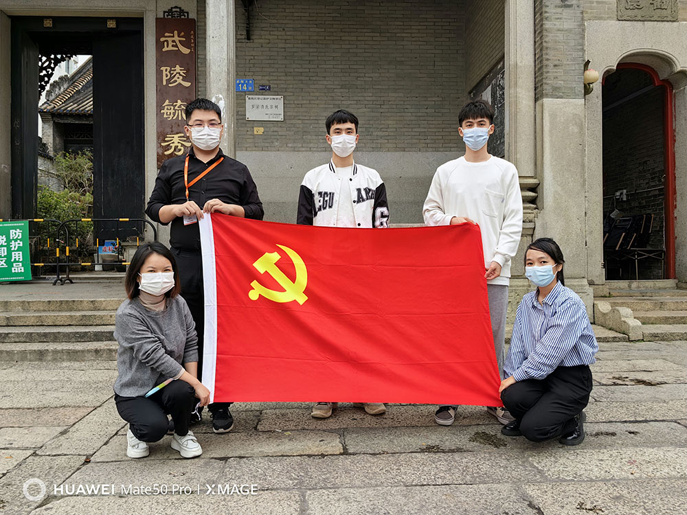 云开体育·(KAIYUN SPORTS)官方网站-云开(中国)集团
