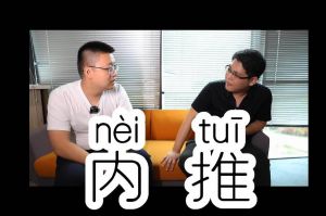 云开体育·(KAIYUN SPORTS)官方网站-云开(中国)人力资源HR说：内推的意义
