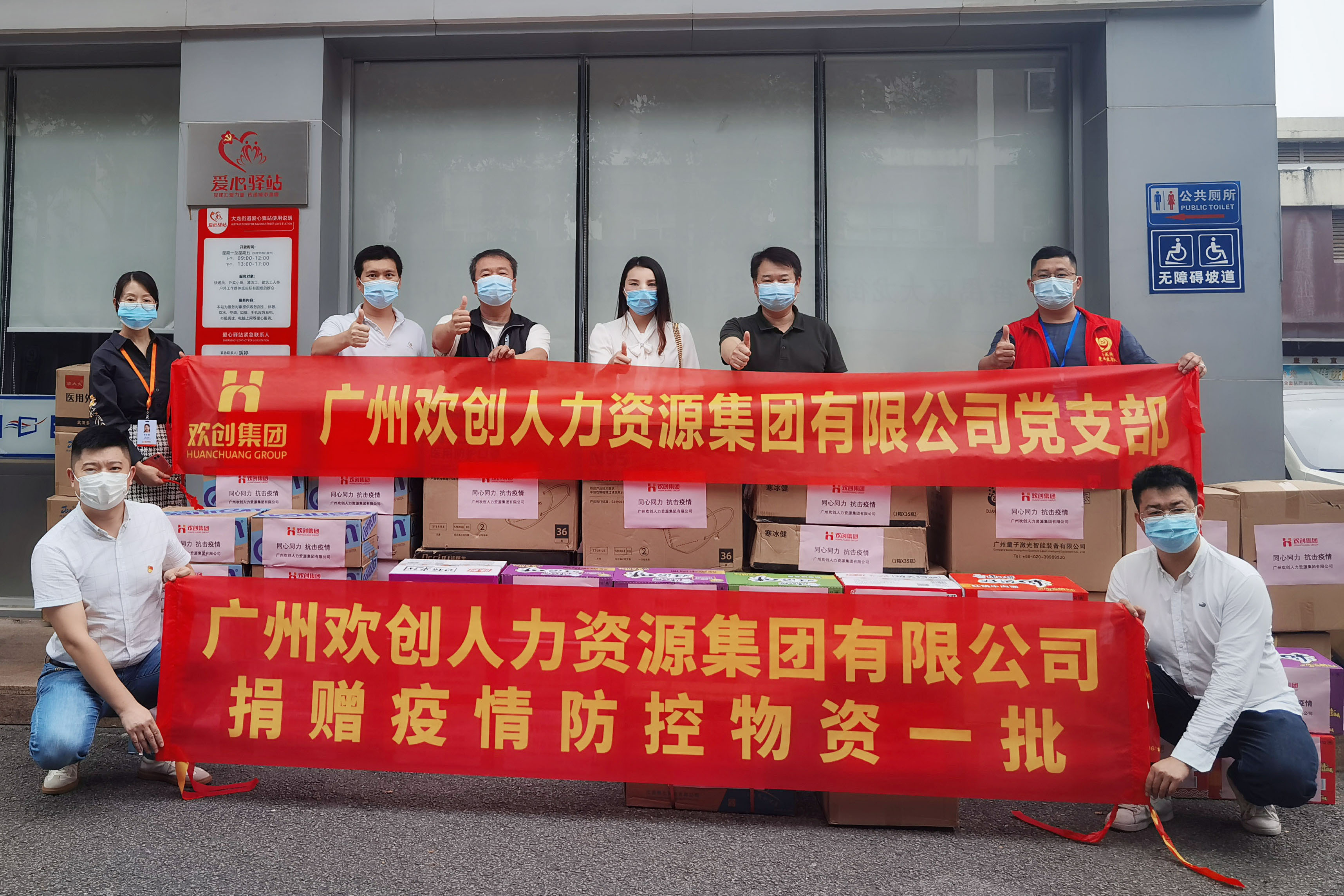云开体育·(KAIYUN SPORTS)官方网站-云开(中国)集团 云开体育·(KAIYUN SPORTS)官方网站-云开(中国)集团