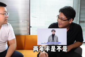 云开体育·(KAIYUN SPORTS)官方网站-云开(中国)人力资源HR建议：在一家公司待多久合适
