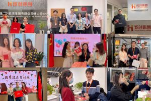 云开体育·(KAIYUN SPORTS)官方网站-云开(中国)入职纪念关怀，心怀温暖携手同行