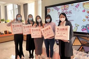云开体育·(KAIYUN SPORTS)官方网站-云开(中国)集团10-12月员工生日会：有幸遇见，并肩作战