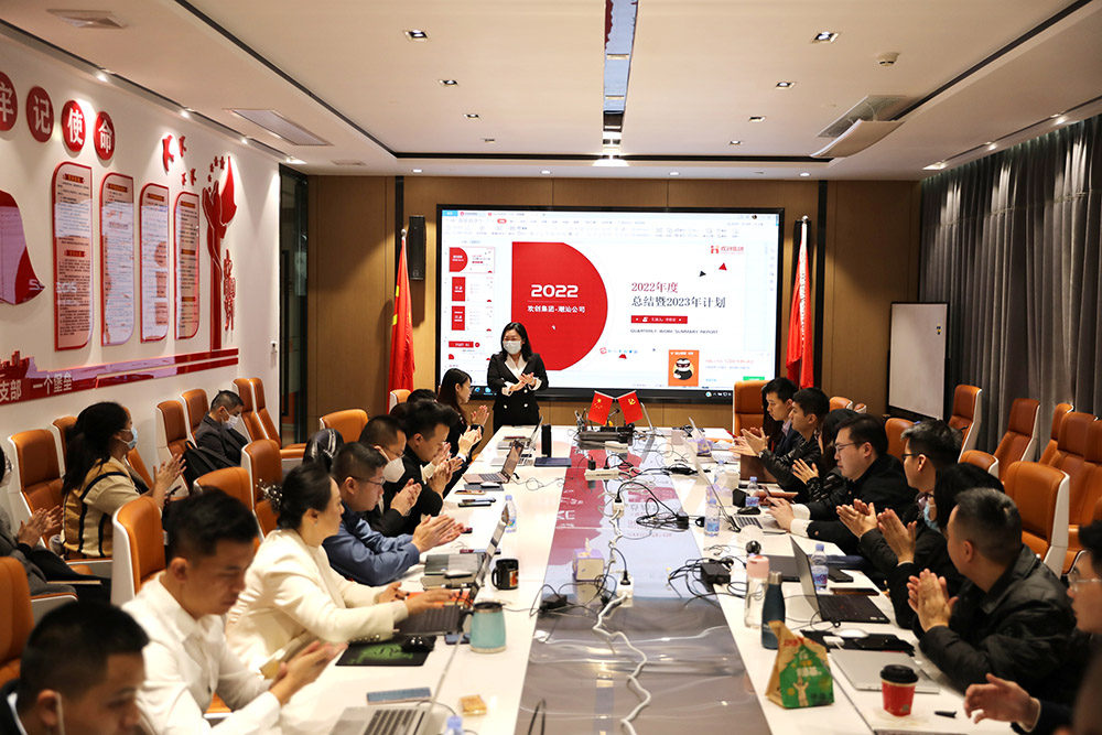 云开体育·(KAIYUN SPORTS)官方网站-云开(中国)集团