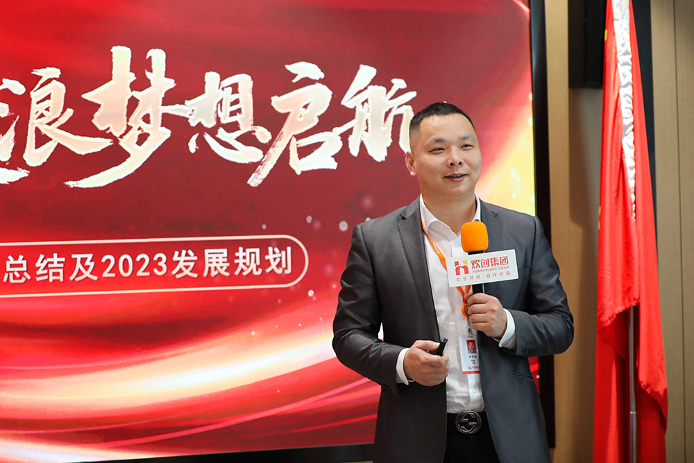 云开体育·(KAIYUN SPORTS)官方网站-云开(中国)集团