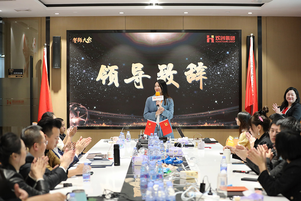 云开体育·(KAIYUN SPORTS)官方网站-云开(中国)集团