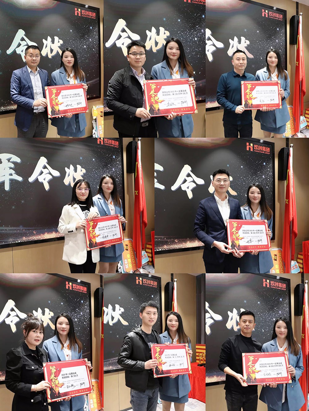 云开体育·(KAIYUN SPORTS)官方网站-云开(中国)集团