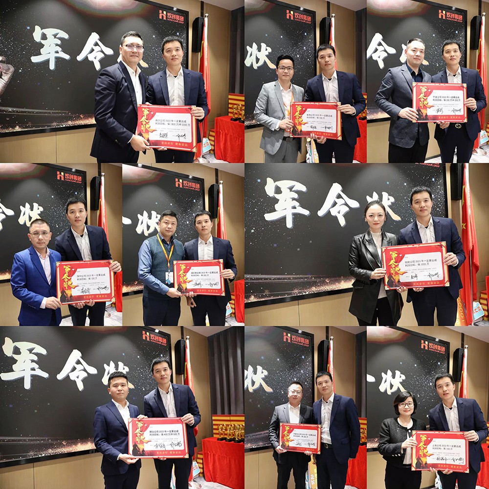 云开体育·(KAIYUN SPORTS)官方网站-云开(中国)集团