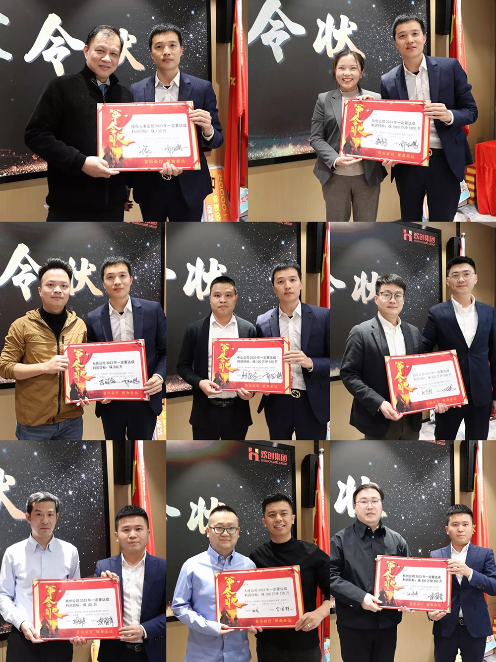 云开体育·(KAIYUN SPORTS)官方网站-云开(中国)集团