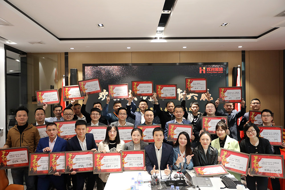 云开体育·(KAIYUN SPORTS)官方网站-云开(中国)集团