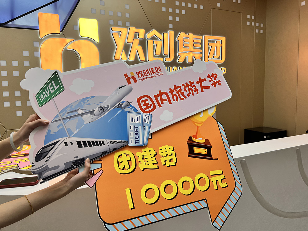 云开体育·(KAIYUN SPORTS)官方网站-云开(中国)集团