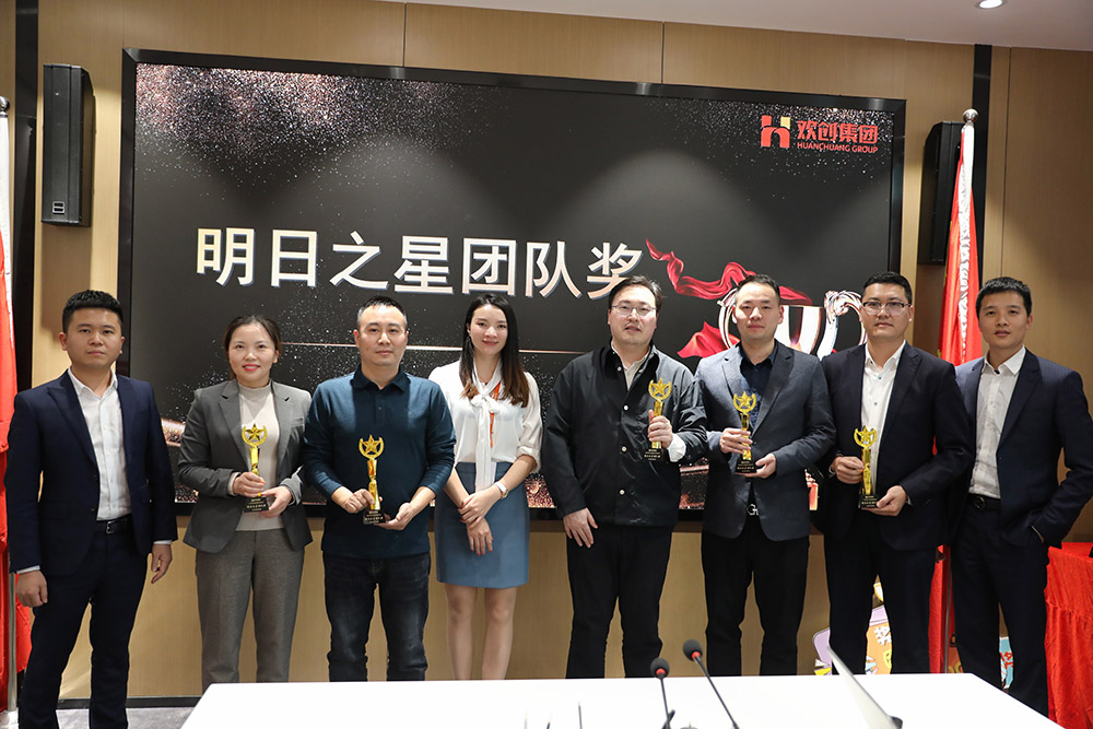 云开体育·(KAIYUN SPORTS)官方网站-云开(中国)集团
