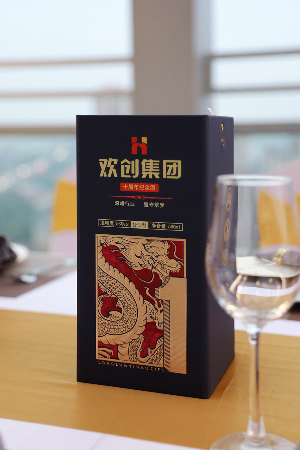 云开体育·(KAIYUN SPORTS)官方网站-云开(中国)集团