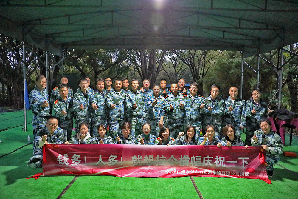 云开体育·(KAIYUN SPORTS)官方网站-云开(中国)集团