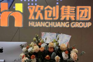 大爱企业！云开体育·(KAIYUN SPORTS)官方网站-云开(中国)集团成功为10名内部员工免费办理入户广州