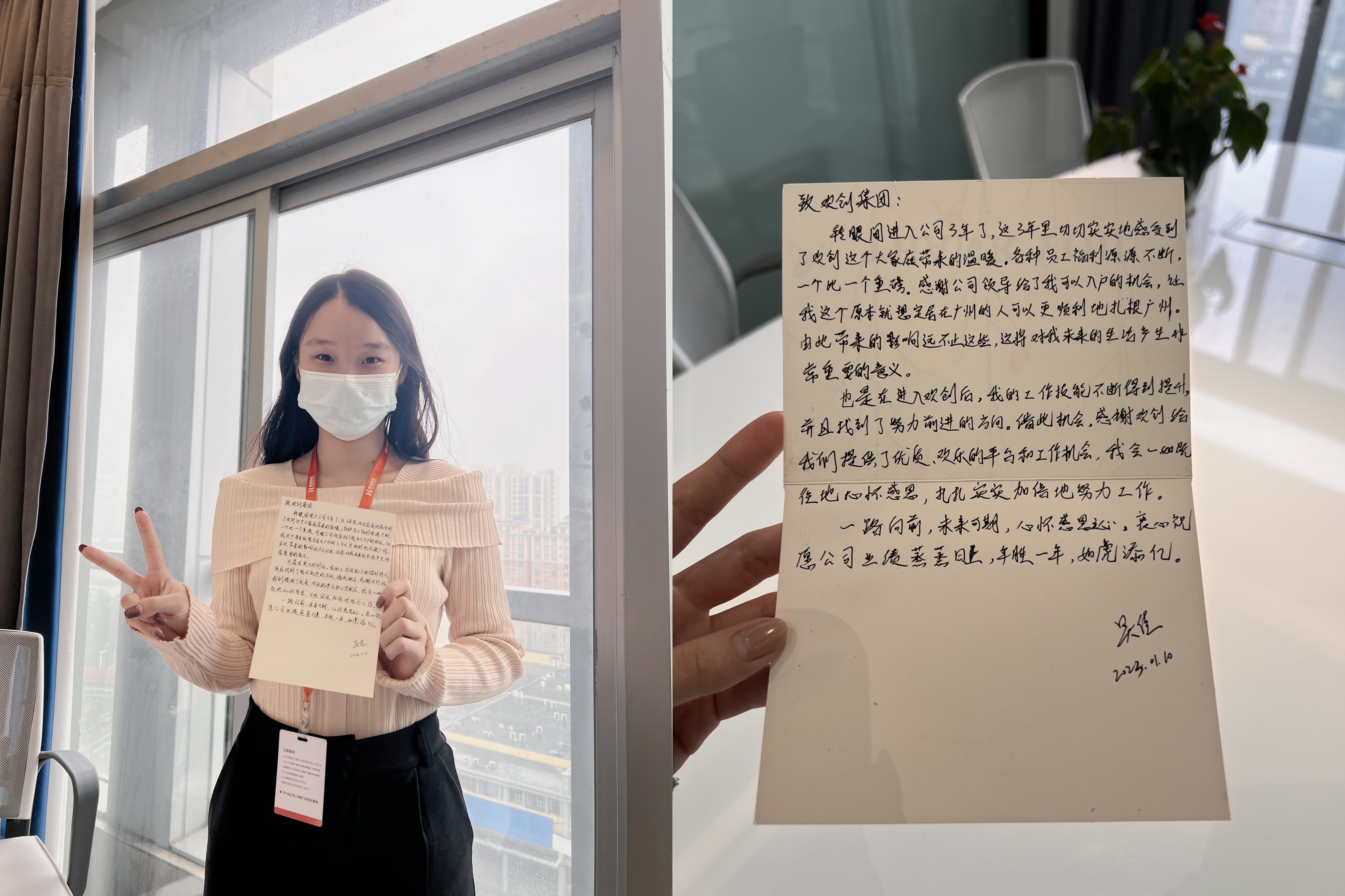 云开体育·(KAIYUN SPORTS)官方网站-云开(中国)集团