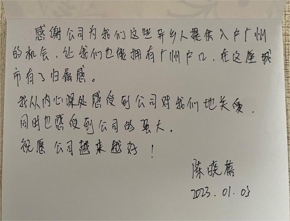 云开体育·(KAIYUN SPORTS)官方网站-云开(中国)集团