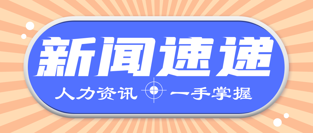 63ca0b2670a5a.png 0.png