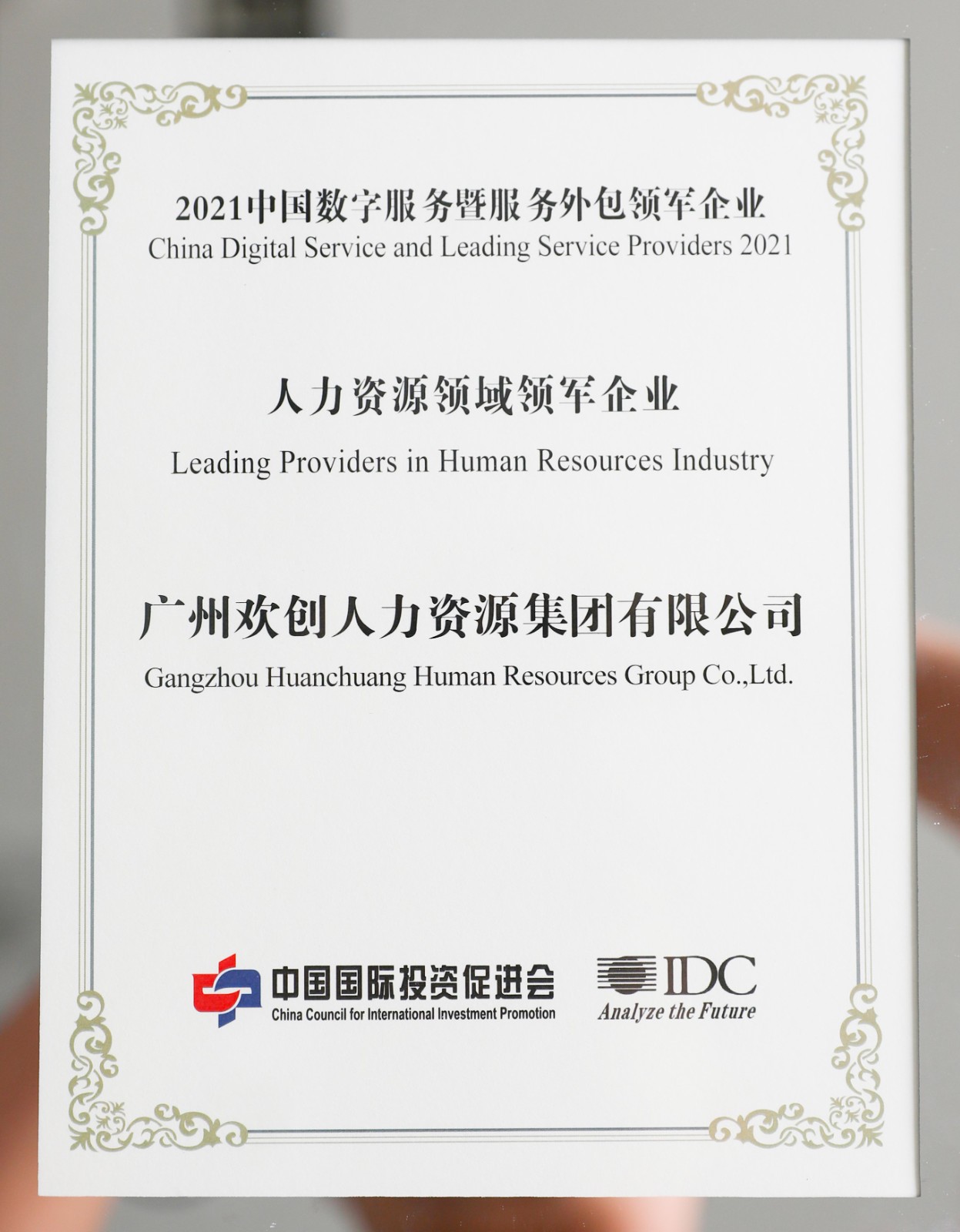 云开体育·(KAIYUN SPORTS)官方网站-云开(中国)集团 云开体育·(KAIYUN SPORTS)官方网站-云开(中国)集团