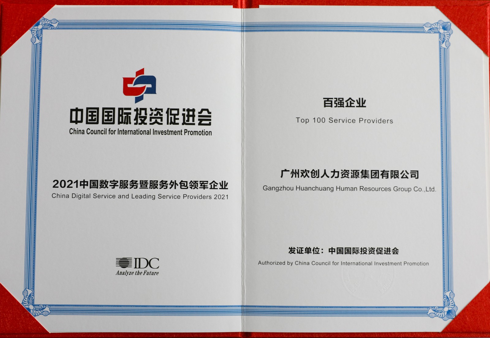 云开体育·(KAIYUN SPORTS)官方网站-云开(中国)集团 云开体育·(KAIYUN SPORTS)官方网站-云开(中国)集团