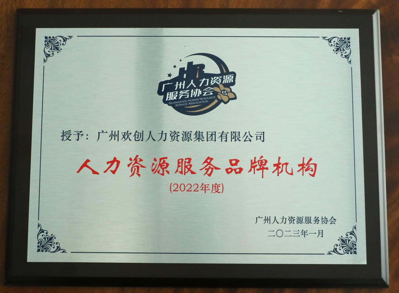 云开体育·(KAIYUN SPORTS)官方网站-云开(中国)集团 云开体育·(KAIYUN SPORTS)官方网站-云开(中国)集团