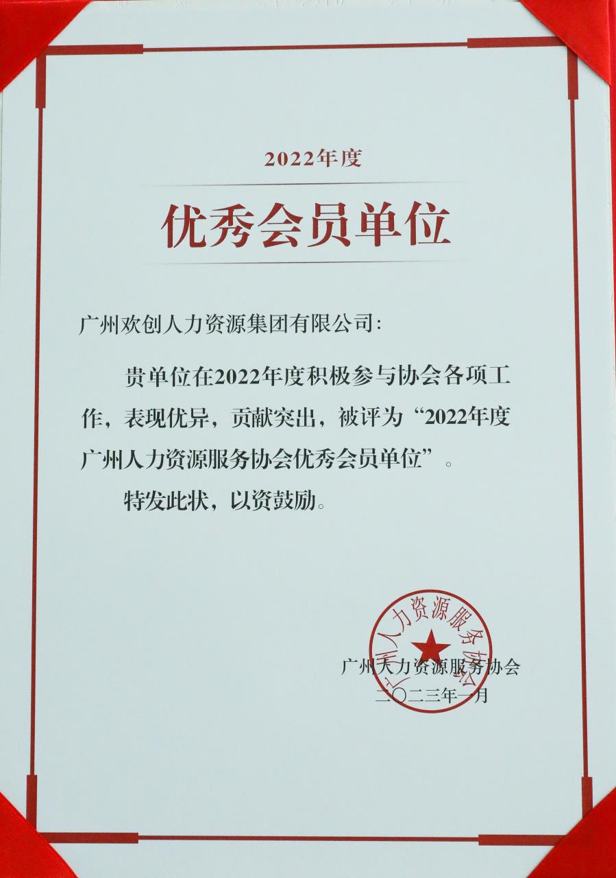云开体育·(KAIYUN SPORTS)官方网站-云开(中国)集团 云开体育·(KAIYUN SPORTS)官方网站-云开(中国)集团
