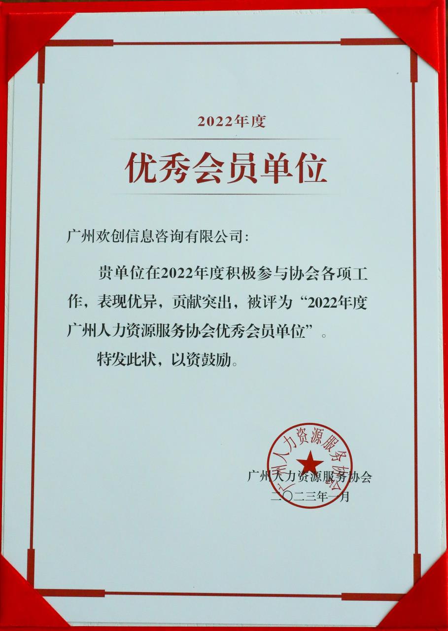 云开体育·(KAIYUN SPORTS)官方网站-云开(中国)集团 云开体育·(KAIYUN SPORTS)官方网站-云开(中国)集团