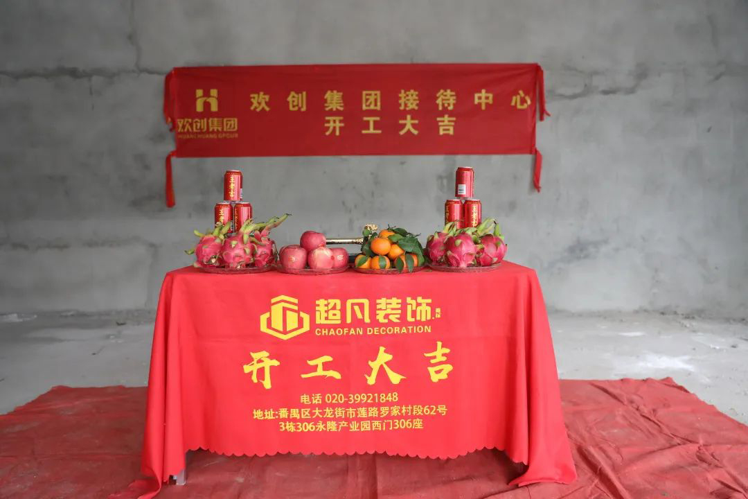 云开体育·(KAIYUN SPORTS)官方网站-云开(中国)集团