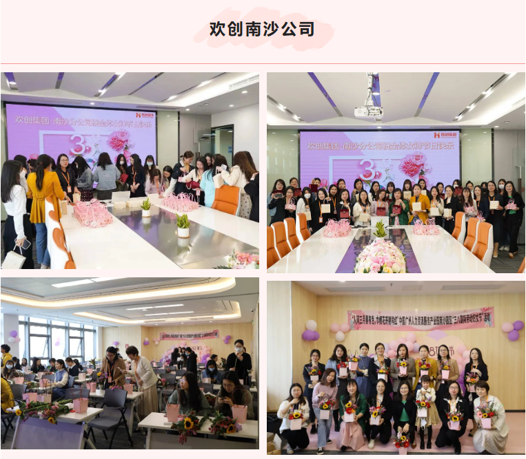 云开体育·(KAIYUN SPORTS)官方网站-云开(中国)集团