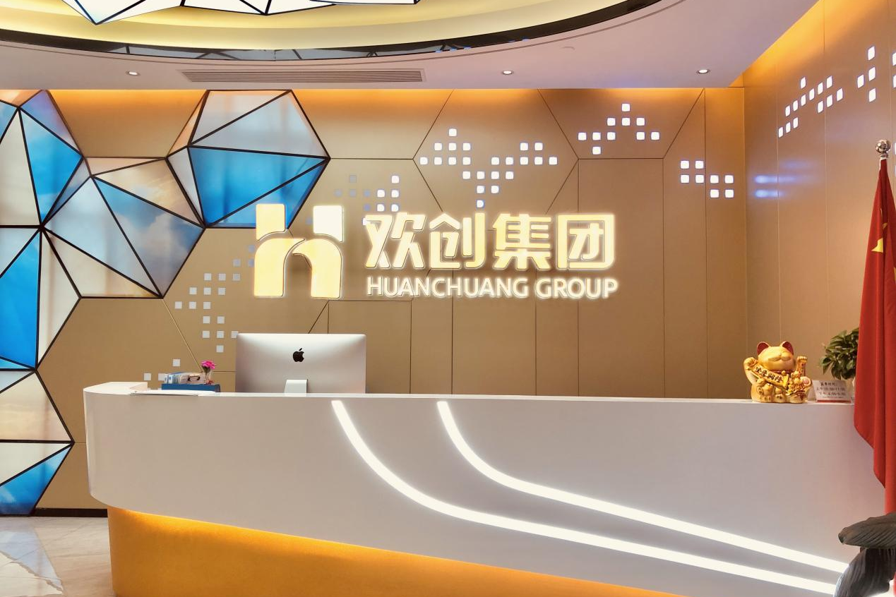 云开体育·(KAIYUN SPORTS)官方网站-云开(中国)集团