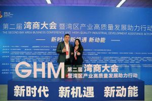 云开体育·(KAIYUN SPORTS)官方网站-云开(中国)集团罗宁弟获湾商十大青年领袖，陈文舒获湾商十大巾帼英雄
