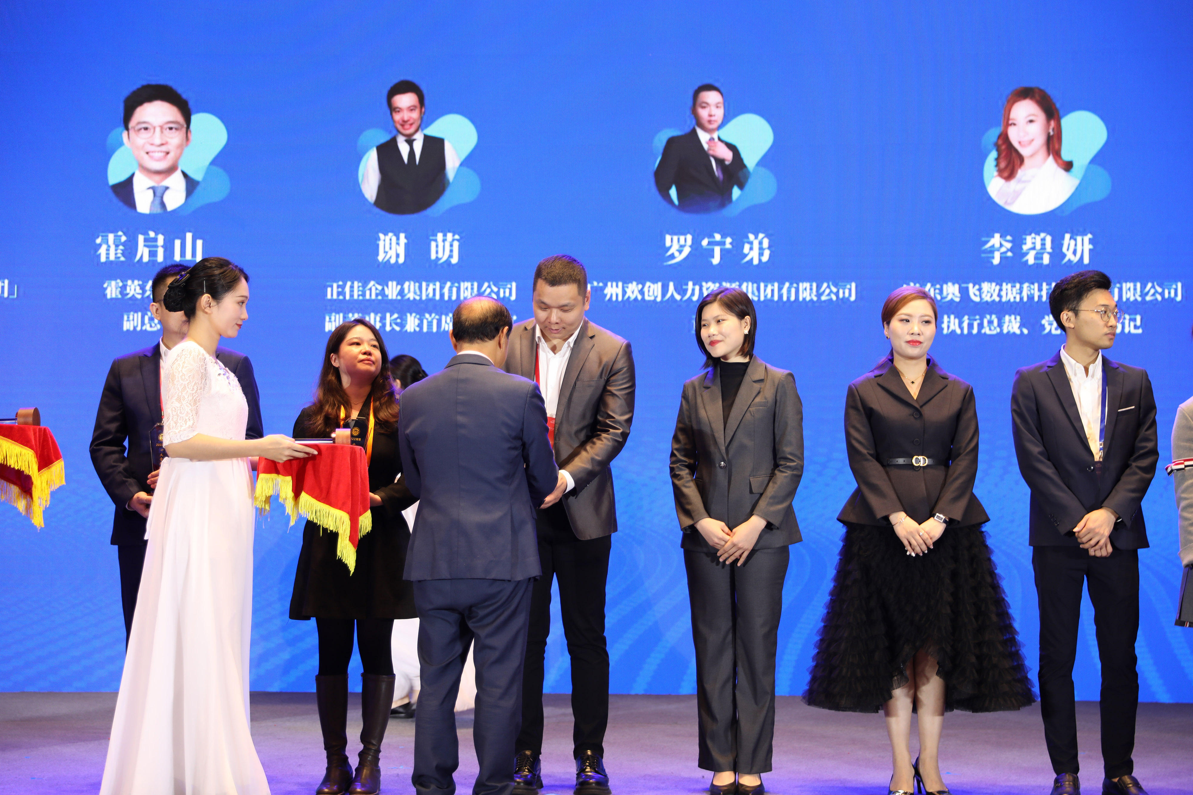 云开体育·(KAIYUN SPORTS)官方网站-云开(中国)集团