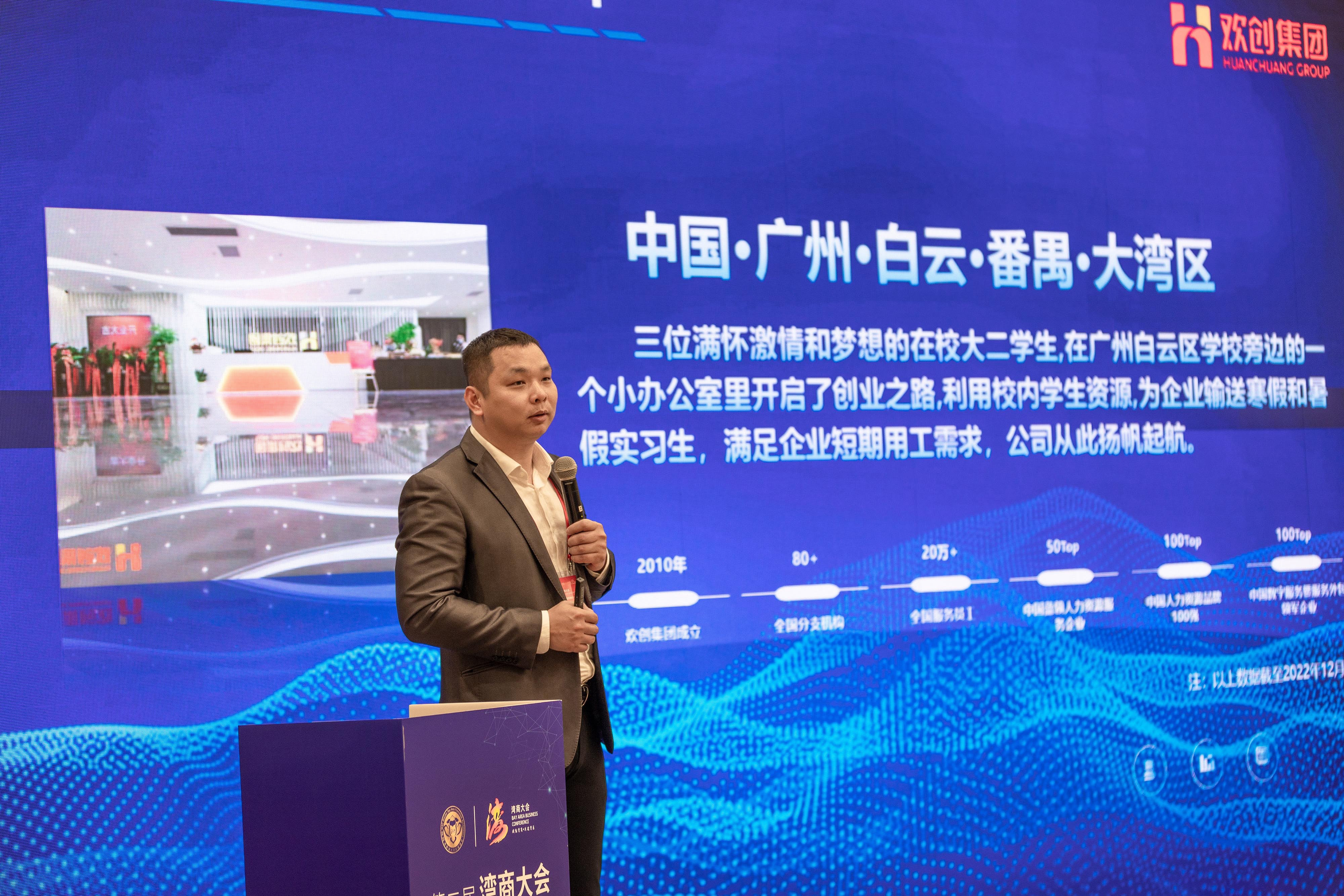 云开体育·(KAIYUN SPORTS)官方网站-云开(中国)集团