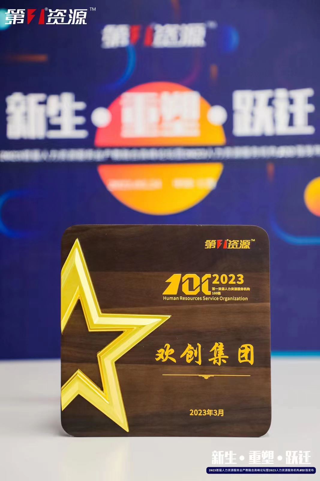 云开体育·(KAIYUN SPORTS)官方网站-云开(中国)集团