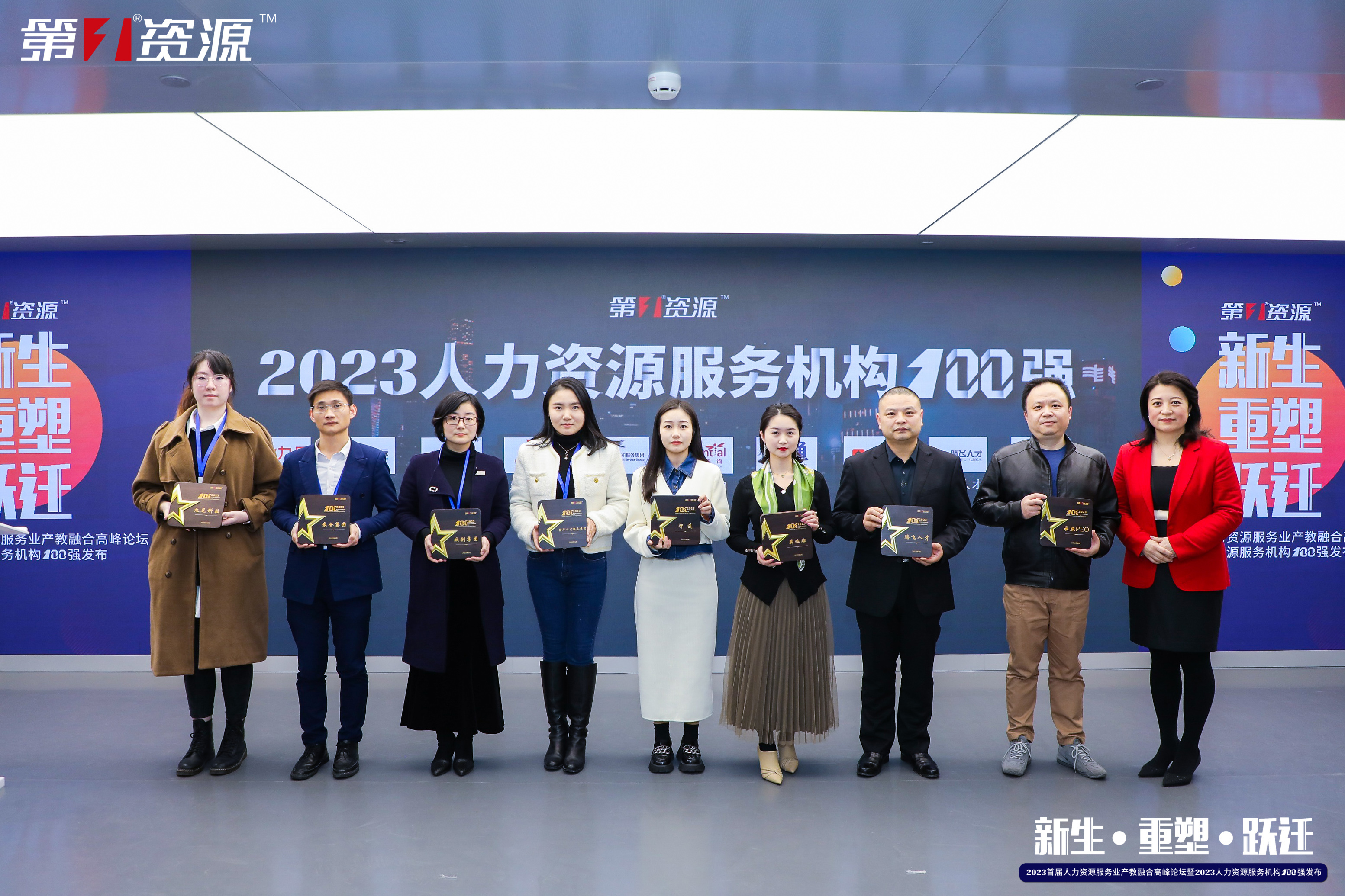 云开体育·(KAIYUN SPORTS)官方网站-云开(中国)集团