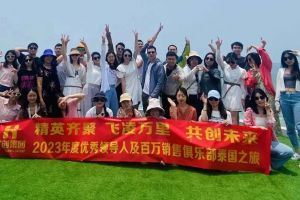 欢乐出行，精彩回顾| 云开体育·(KAIYUN SPORTS)官方网站-云开(中国)集团优秀员工泰国之旅完美收官