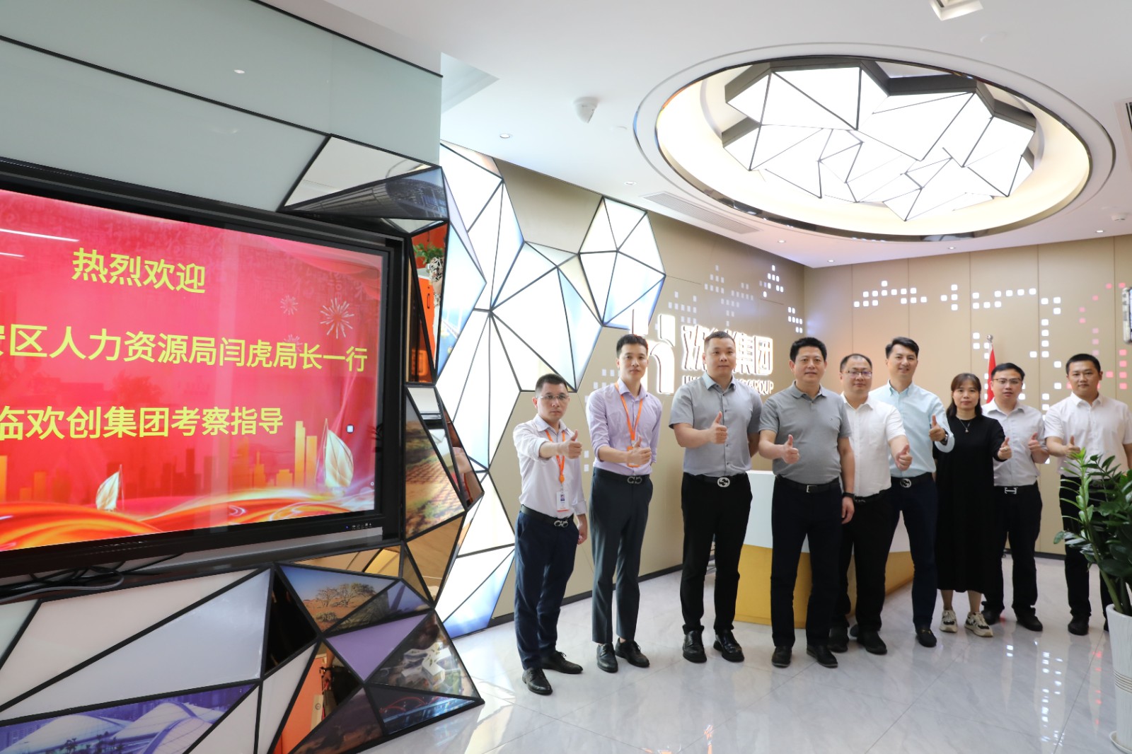 云开体育·(KAIYUN SPORTS)官方网站-云开(中国)集团