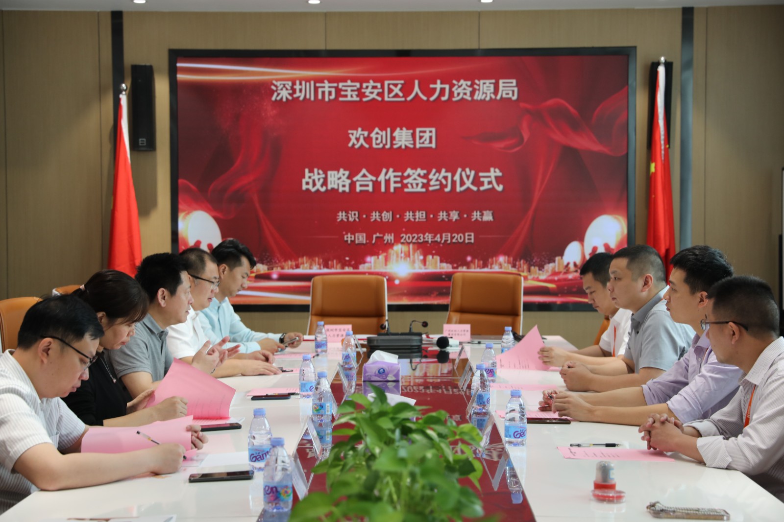 云开体育·(KAIYUN SPORTS)官方网站-云开(中国)集团
