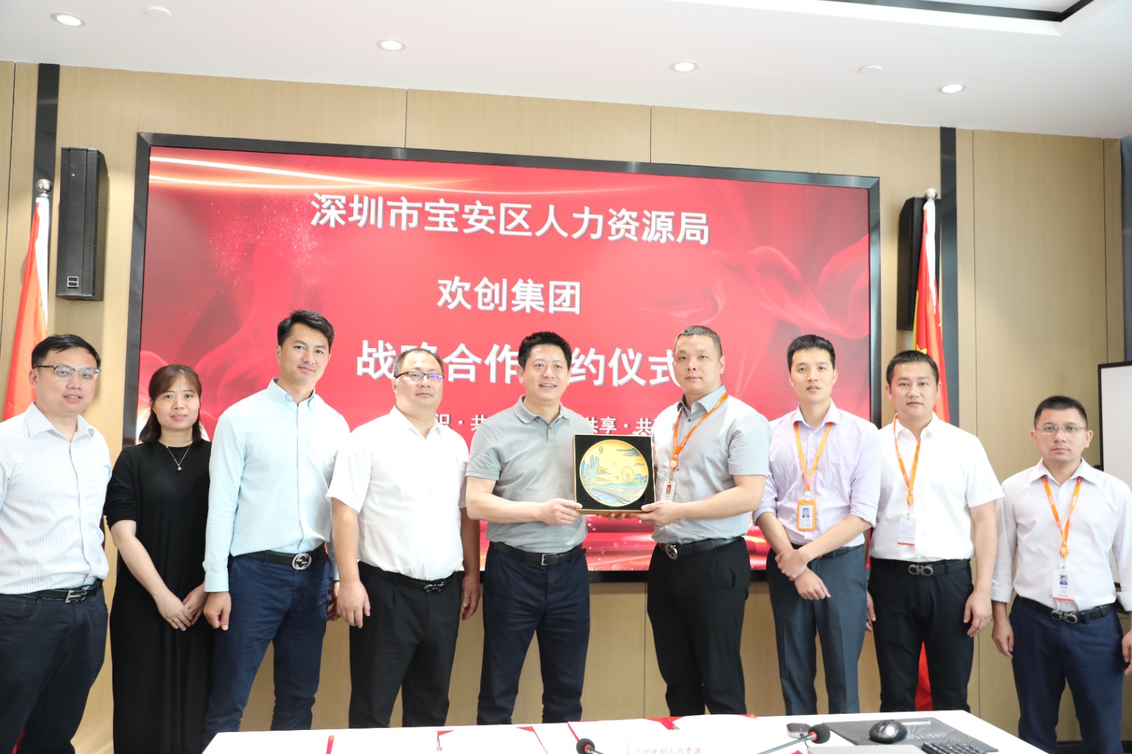 云开体育·(KAIYUN SPORTS)官方网站-云开(中国)集团
